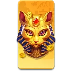 Nile
Fortune